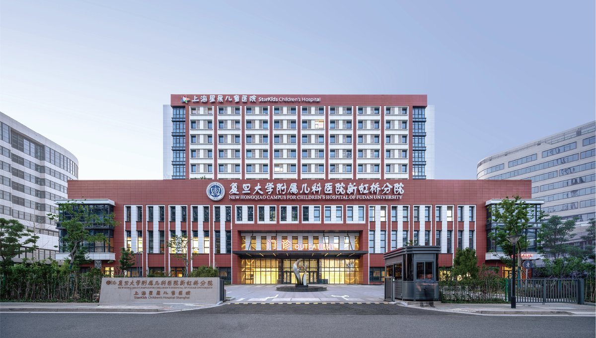 Fosun Shanghai Hospital (StarKids)